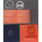 Italia 5 € Garibaldi 2007 AG Fdc