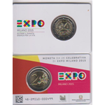 Italia 2 € Expo Milano Coincard 2015 CN Fdc